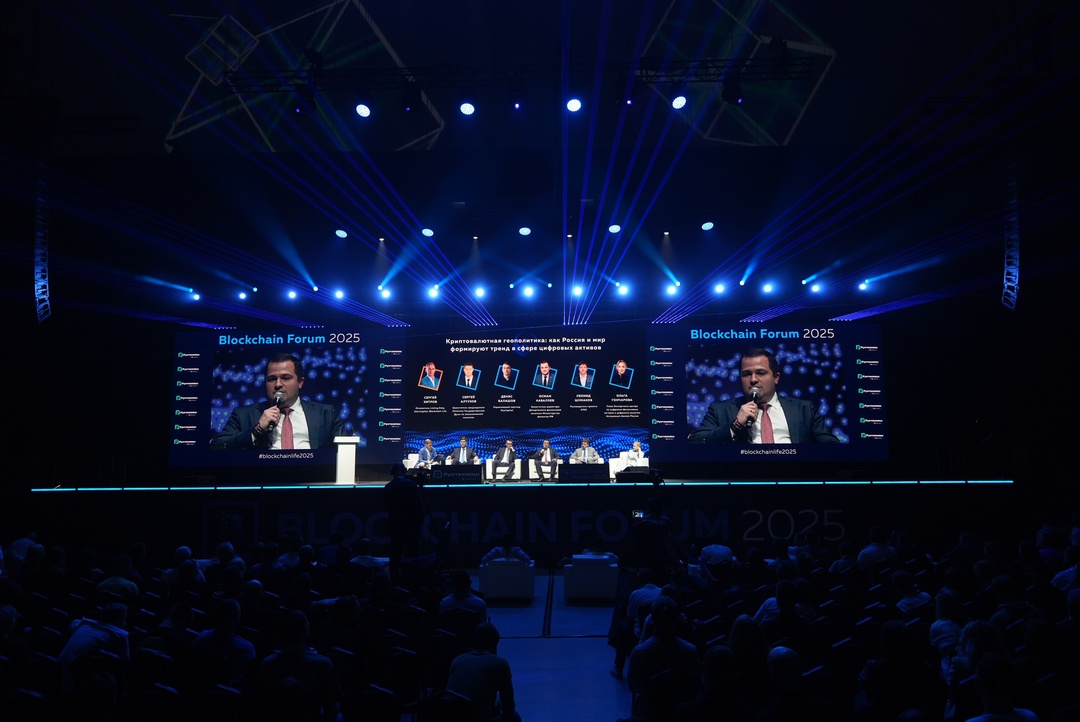 Осман Кабалоев: объем рынка ЦФА в 2025 году может превысить 1 трлн рублей