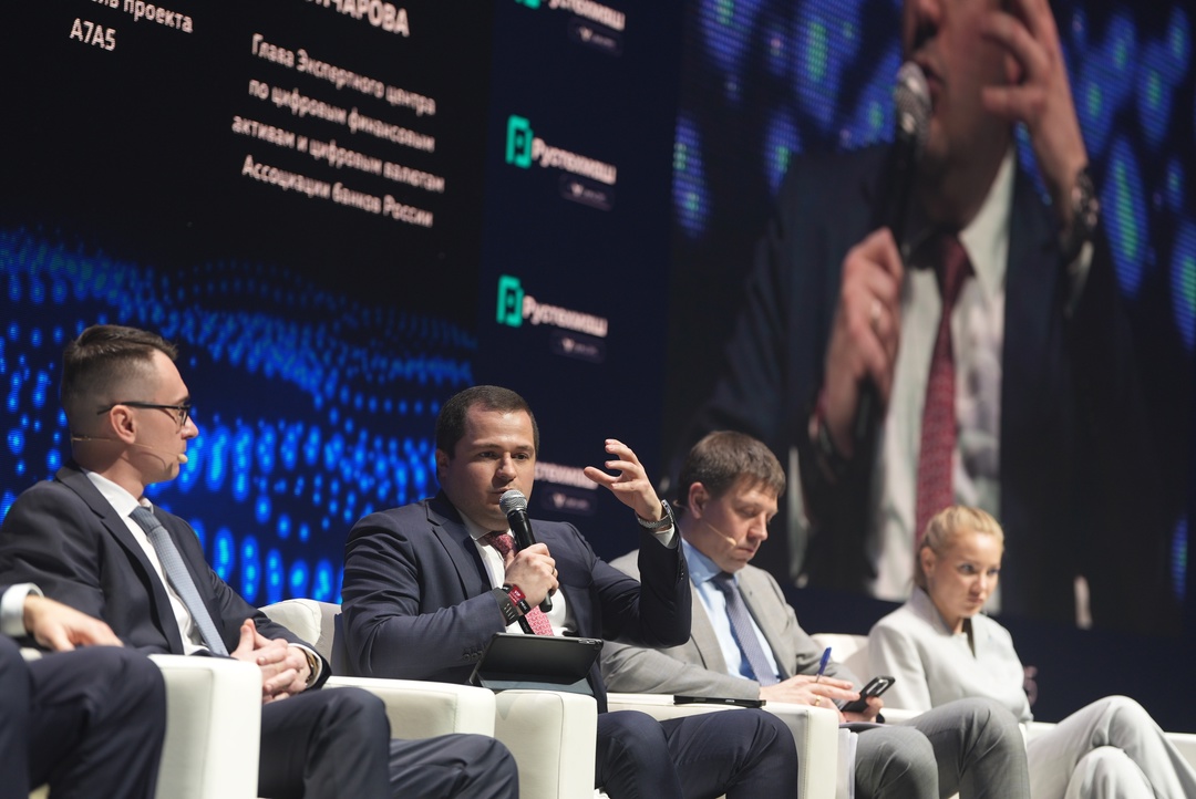 Осман Кабалоев: объем рынка ЦФА в 2025 году может превысить 1 трлн рублей