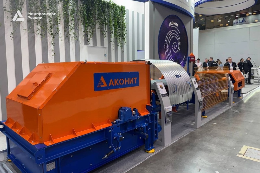 Новейшая горная техника российских производителей представлена на Mining World Russia