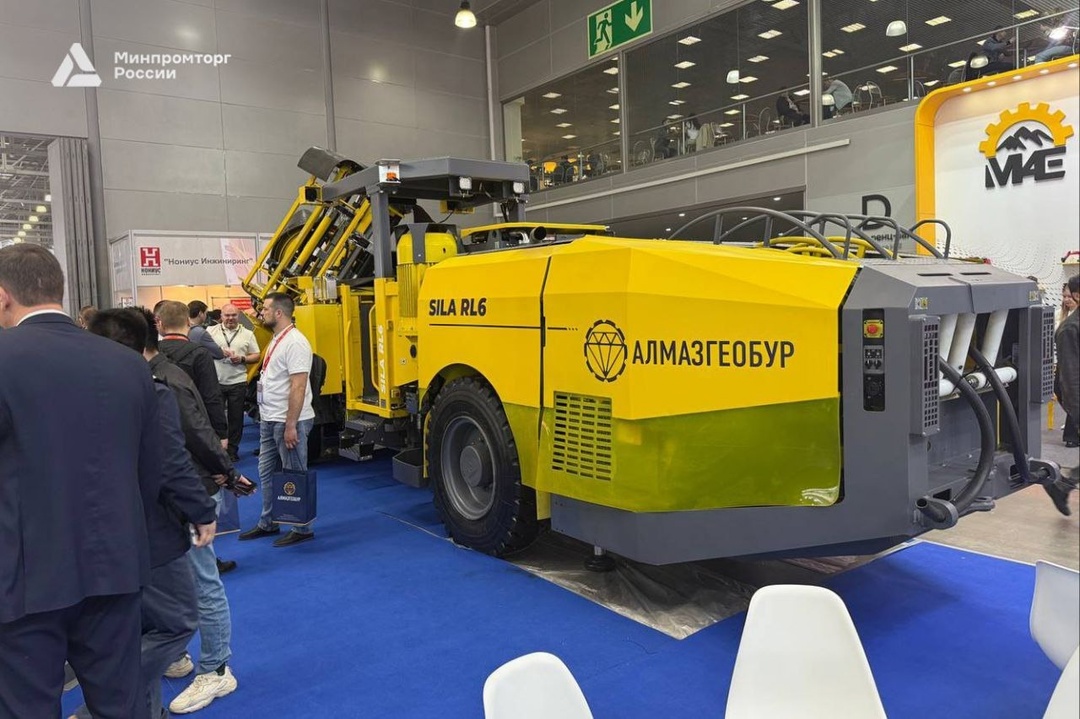 Новейшая горная техника российских производителей представлена на Mining World Russia