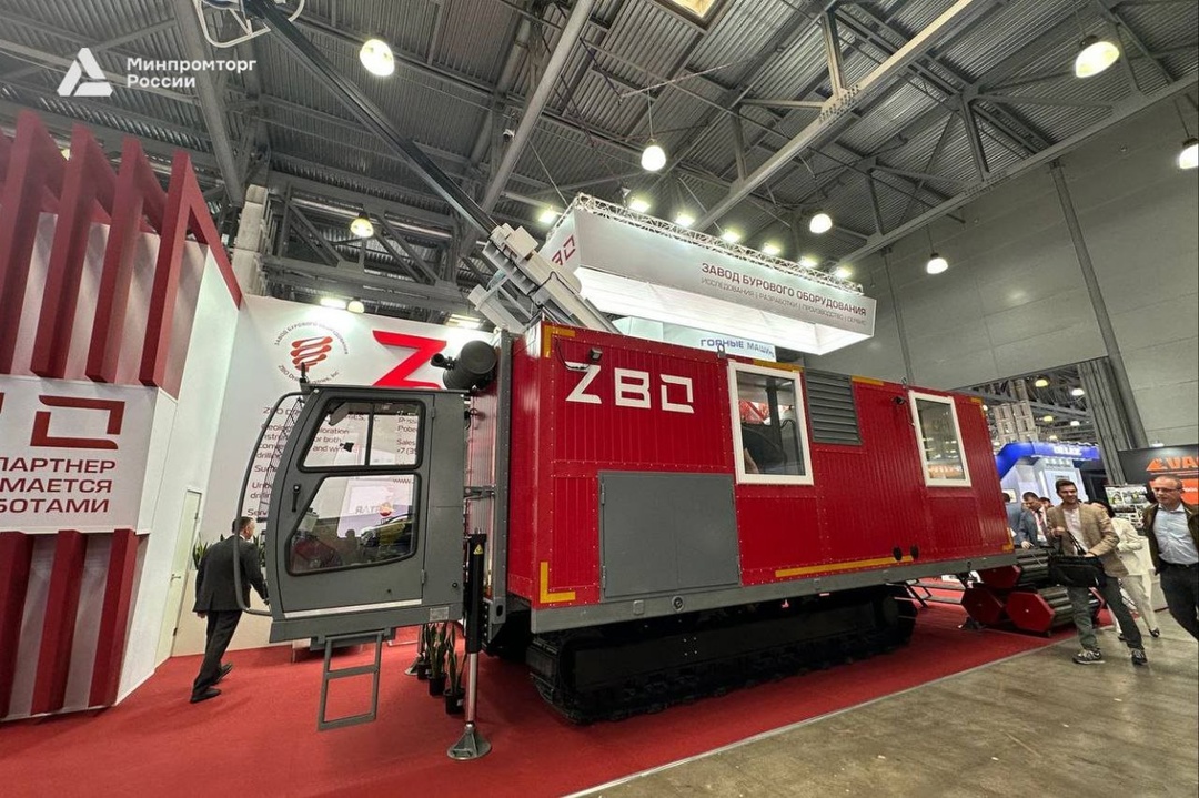 Новейшая горная техника российских производителей представлена на Mining World Russia