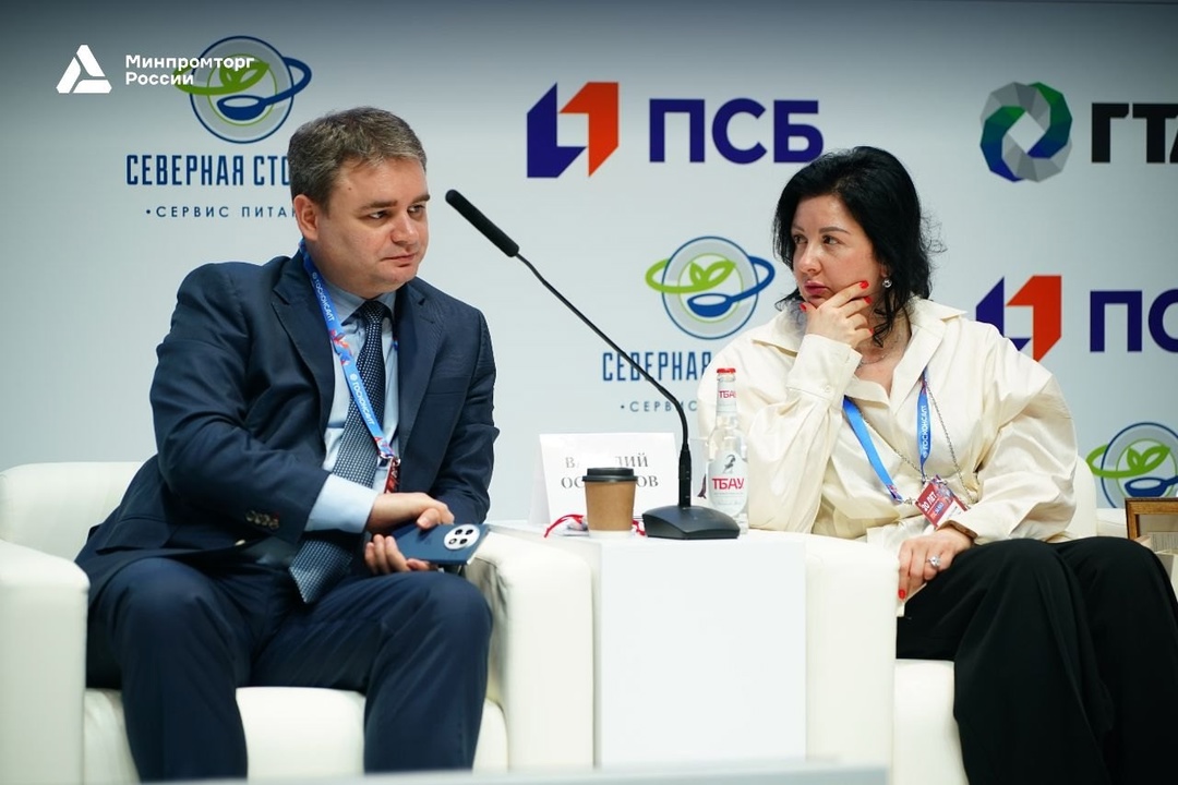 Василий Осьмаков принял участие в XX Форуме-выставке «ГОСЗАКАЗ»