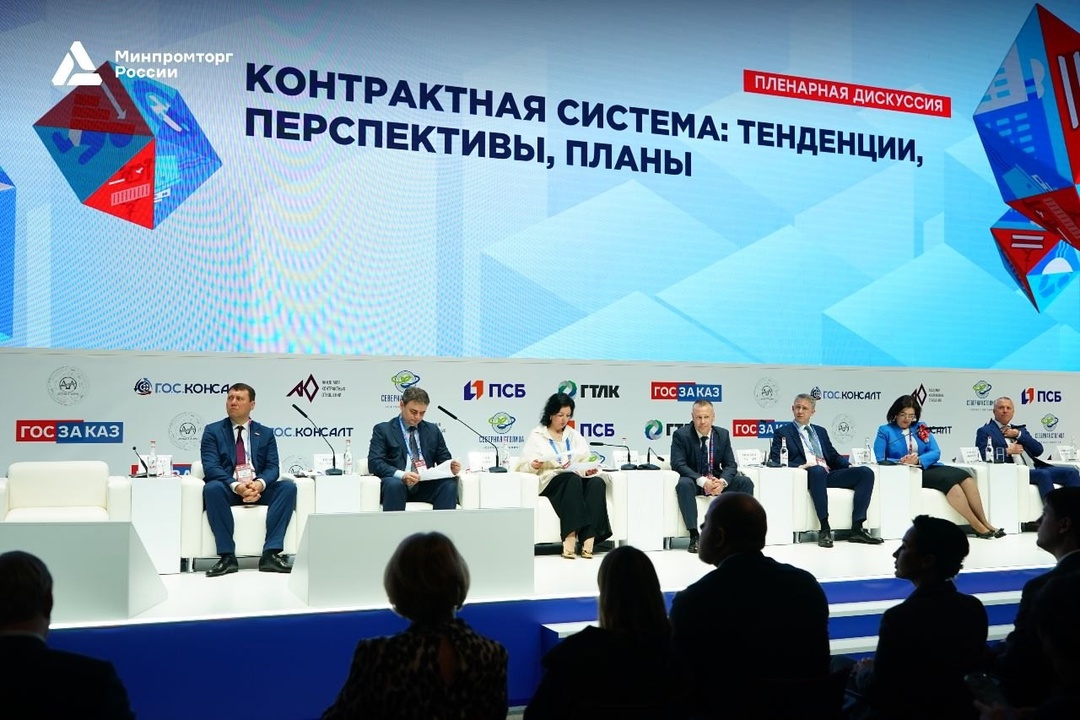 Василий Осьмаков принял участие в XX Форуме-выставке «ГОСЗАКАЗ»