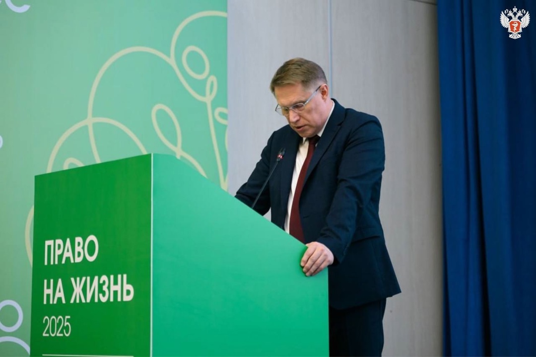 Михаил Мурашко: Нацпроекты позволяют совершенствовать медицинскую помощь матери и ребенку