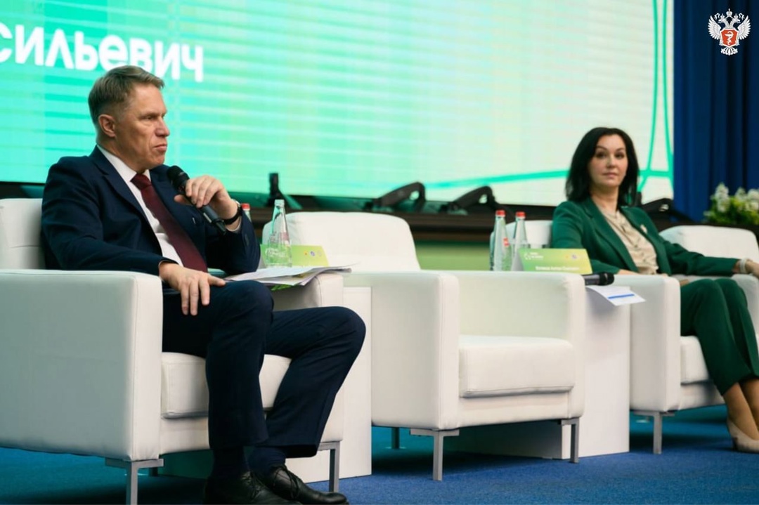 Михаил Мурашко: Система здравоохранения должна обеспечить сопровождение каждого члена семьи от рождения до активного долголетия