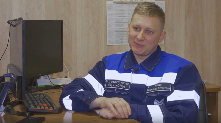 15 лет вместе с комбинатом – история Александра Нагаева