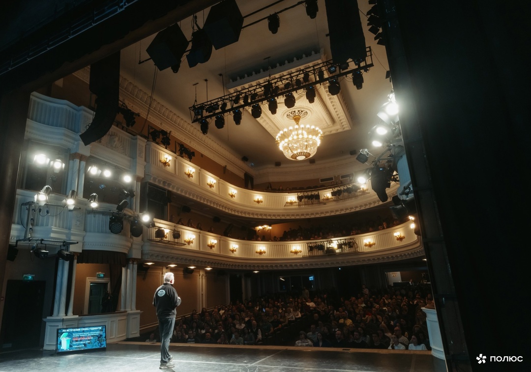 Лекции и кофе возвращаются в Красноярск — и делают это ярко!