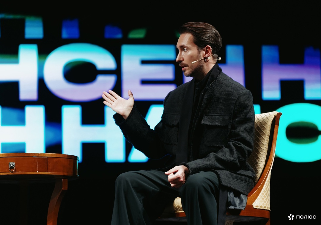 Лекции и кофе возвращаются в Красноярск — и делают это ярко!