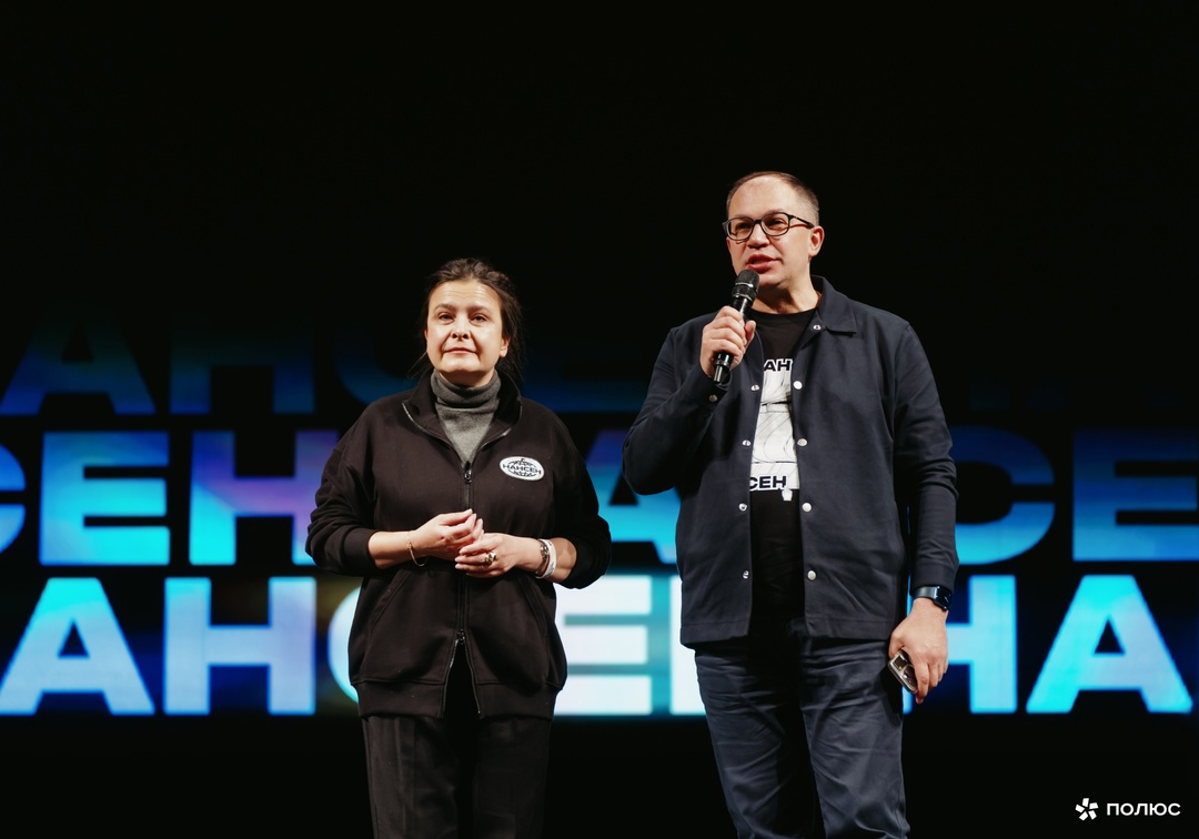 Лекции и кофе возвращаются в Красноярск — и делают это ярко!