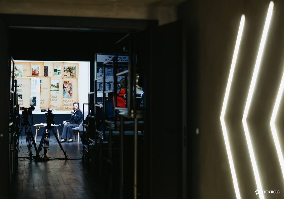 Лекции и кофе возвращаются в Красноярск — и делают это ярко!