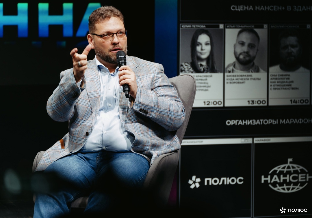 Лекции и кофе возвращаются в Красноярск — и делают это ярко!