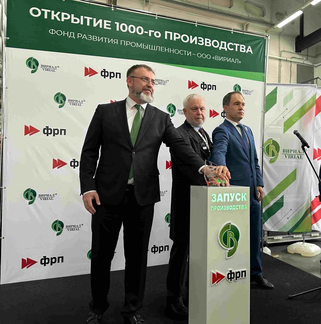 1 000 есть!!! В северной столице на станкоинструментальном заводе «Вириал» начали серийно выпускать сменные пластины и заготовки режущего инструмента