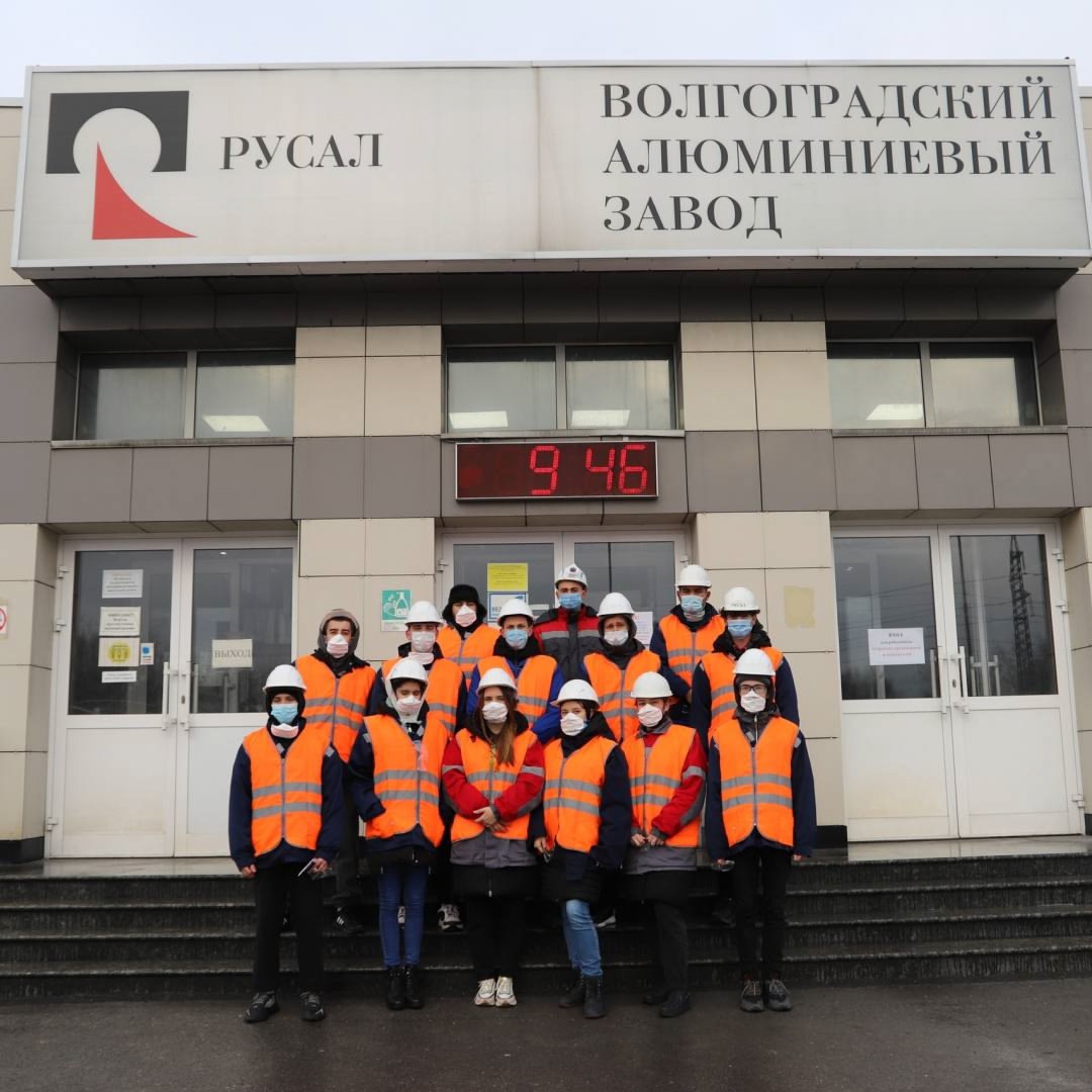 Продолжаем наш рассказ об экскурсиях на заводы РУСАЛа