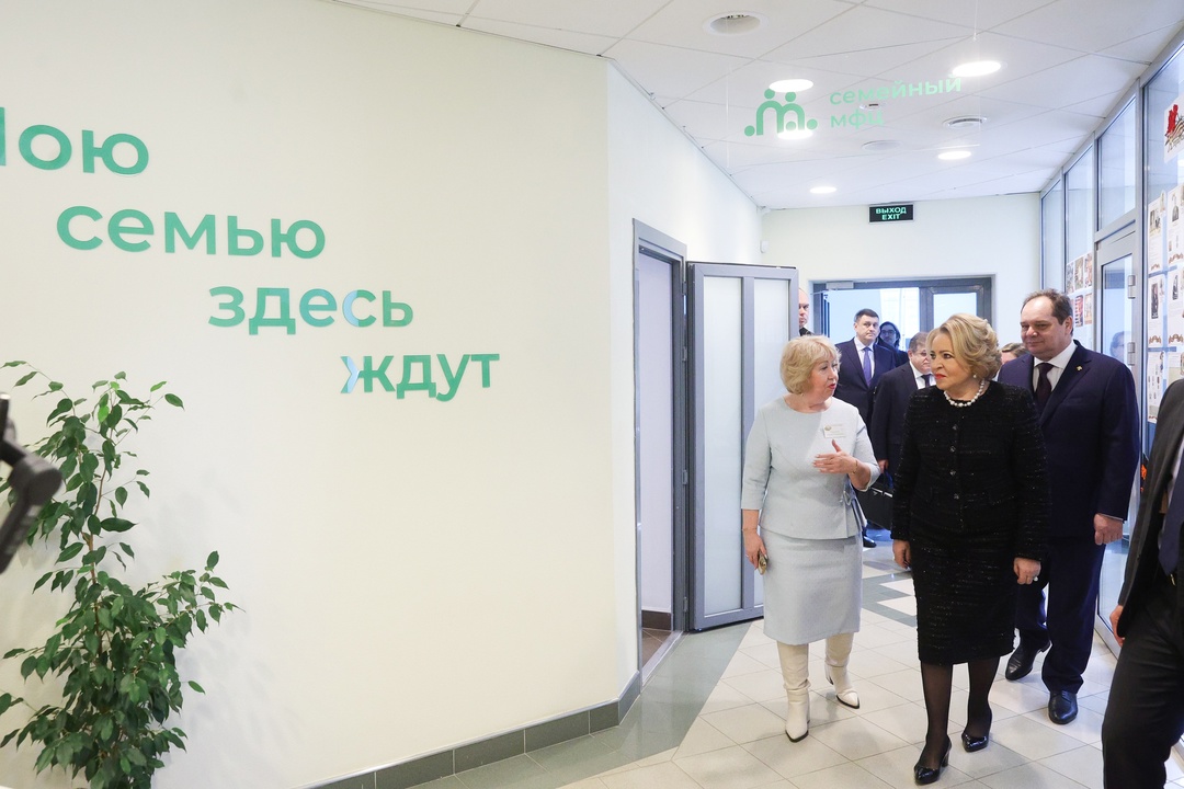 Валентина Матвиенко посетила семейный многофункциональный центр на базе «Центра социальной помощи семье и детям города Сыктывкара»