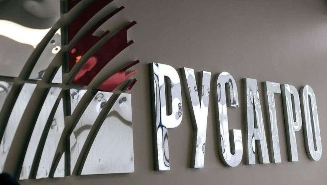 Представитель компании «Сингента», которая проходит потерпевшей по делу основателя группы «Русагро» Вадима Мошковича, заявила иск к предпринимателю на сумму…