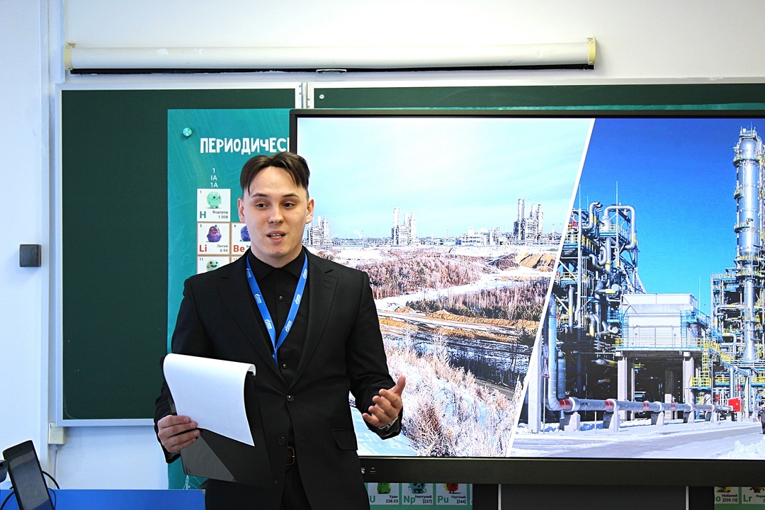 Работа мечты - на Амурском ГПЗ: ученики "Газпром-класса" в Свободном планируют свое будущее