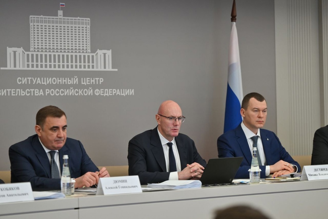 Дмитрий Чернышенко провел заседание оргкомитета по подготовке и проведению международного форума «Россия – спортивная держава»