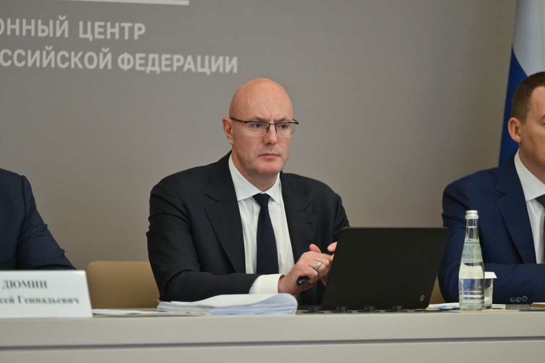 Дмитрий Чернышенко провел заседание оргкомитета по подготовке и проведению международного форума «Россия – спортивная держава»