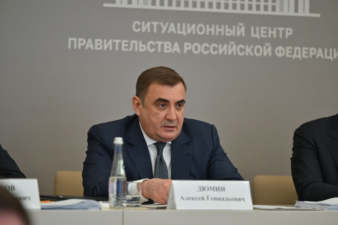 Дмитрий Чернышенко провел заседание оргкомитета по подготовке и проведению международного форума «Россия – спортивная держава»