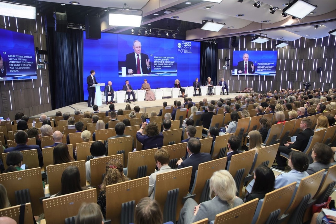 Татьяна Голикова приняла участие в ежегодной всероссийской научно-практической конференции «От года семьи – к веку семьи»