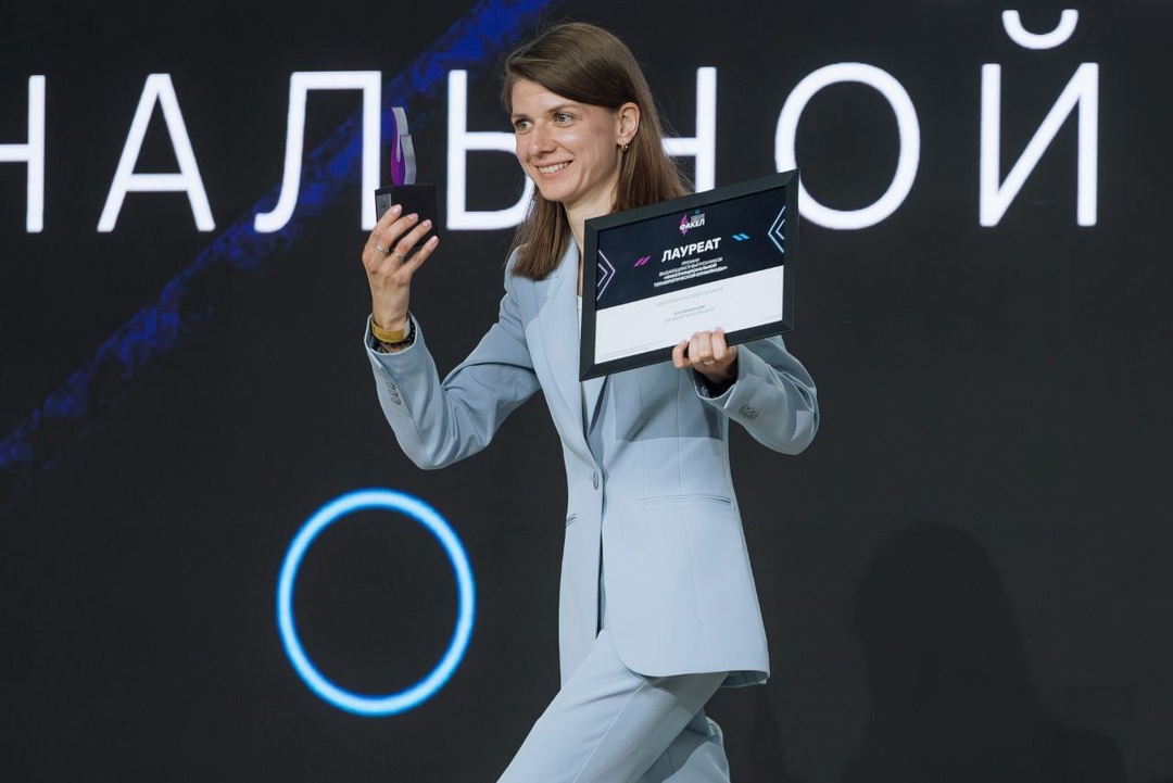 Сергей Кириенко и Дмитрий Чернышенко провели заседание оргкомитета НТО и поприветствовали участников премии «Факел»