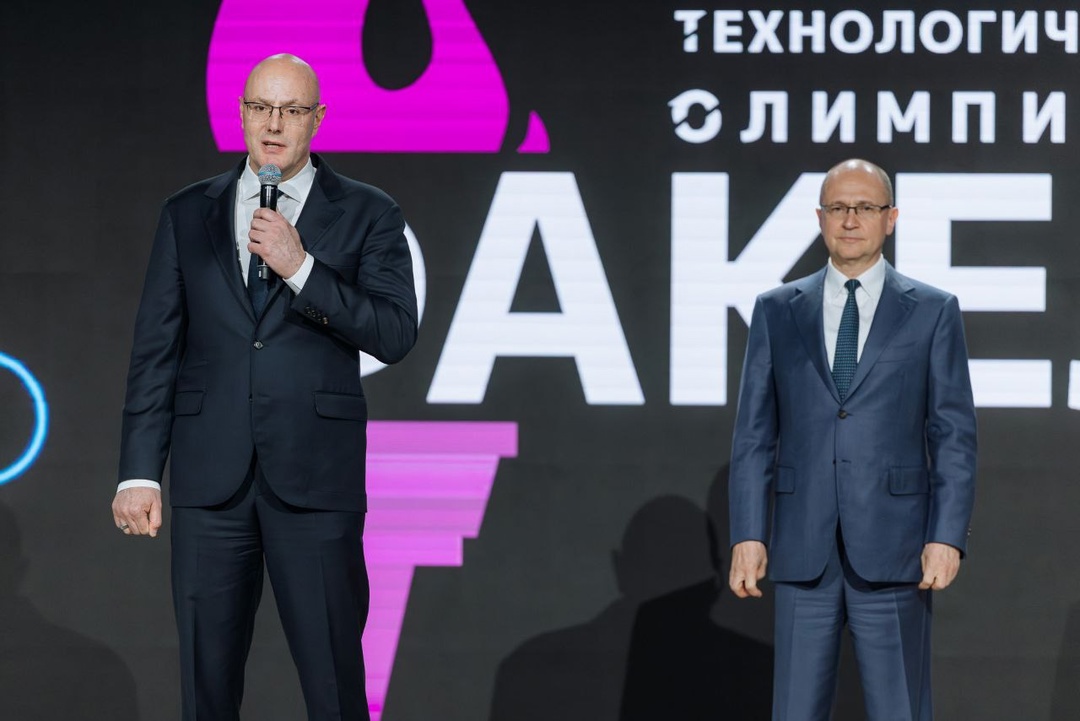 Сергей Кириенко и Дмитрий Чернышенко провели заседание оргкомитета НТО и поприветствовали участников премии «Факел»