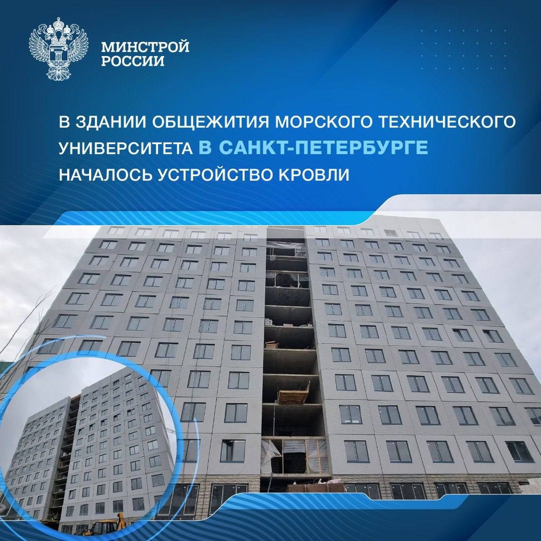 Для учащихся вуза в здании будут предусмотрены блоки для проживания с кухней и санузлом