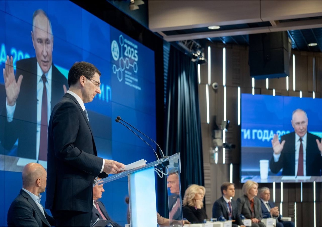 Глава Минтранса Роман Старовойт выступил на ежегодной всероссийской научно-практической конференции «От Года семьи — к веку семьи»