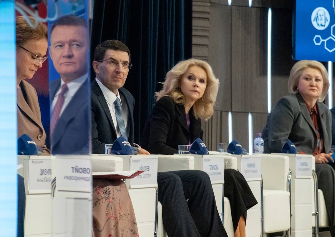 Глава Минтранса Роман Старовойт выступил на ежегодной всероссийской научно-практической конференции «От Года семьи — к веку семьи»