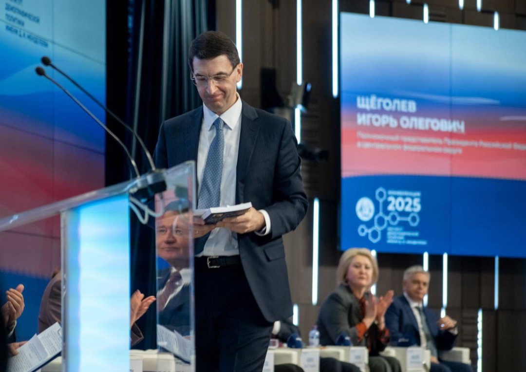 Глава Минтранса Роман Старовойт выступил на ежегодной всероссийской научно-практической конференции «От Года семьи — к веку семьи»