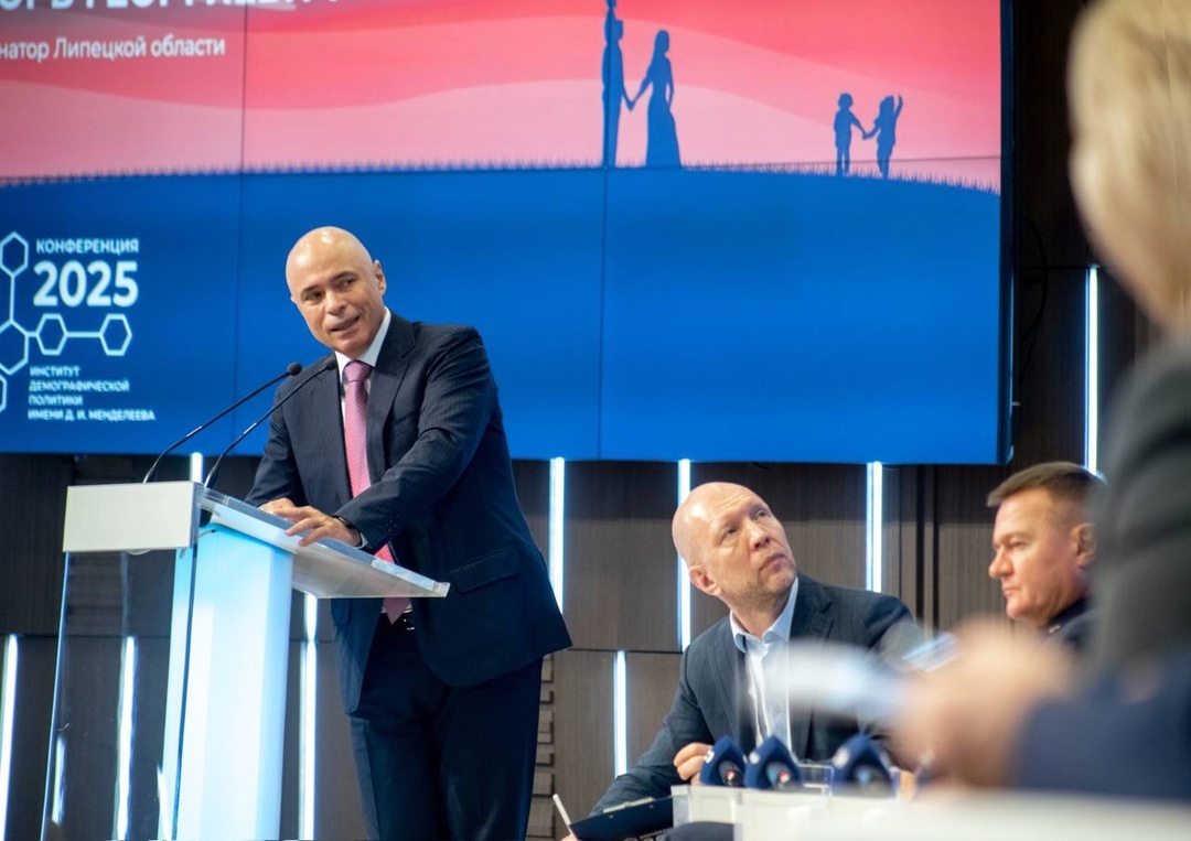 Глава Минтранса Роман Старовойт выступил на ежегодной всероссийской научно-практической конференции «От Года семьи — к веку семьи»