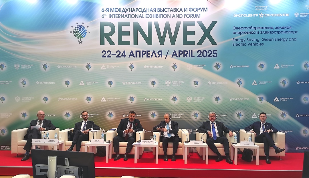 Алексей Кулапин: для развития возобновляемой энергетики необходимы новые кадры и компетенции