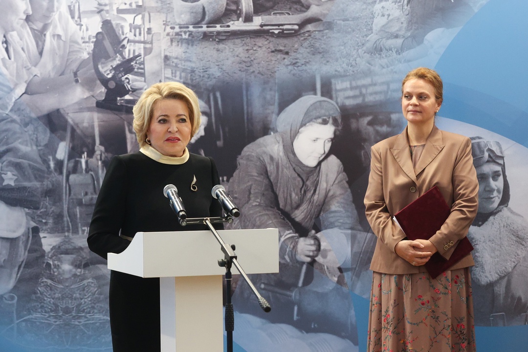 Валентина Матвиенко: Сила России — в сохранении исторической правды, передаче её новым поколениям