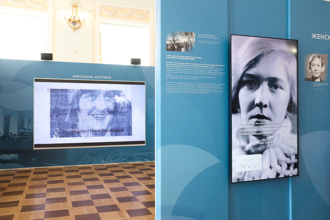 Валентина Матвиенко: Сила России — в сохранении исторической правды, передаче её новым поколениям