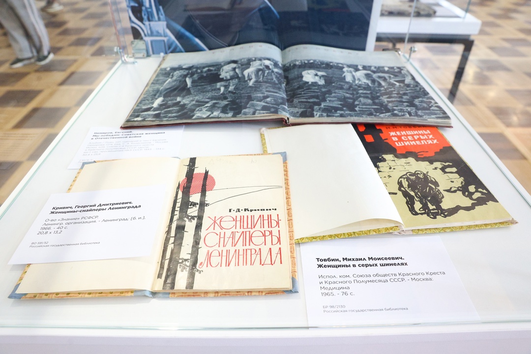 Валентина Матвиенко: Сила России — в сохранении исторической правды, передаче её новым поколениям