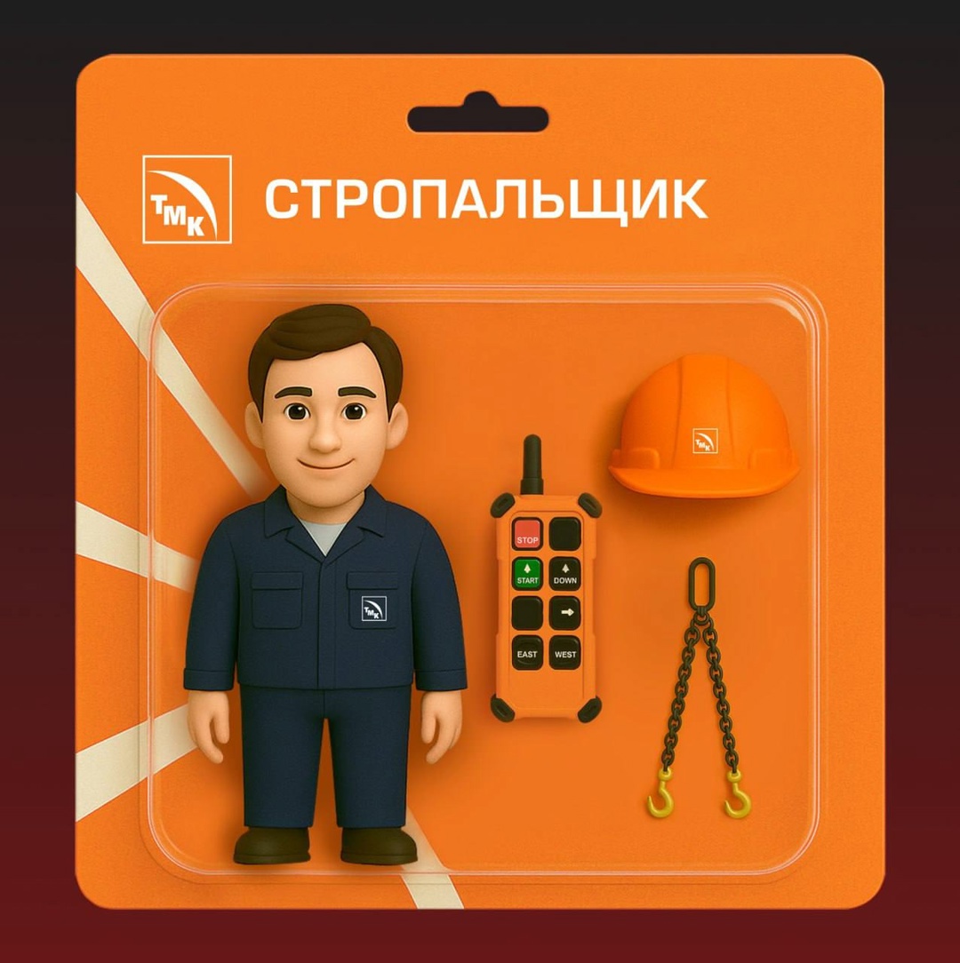 Поддержали новый тренд и собрали своих героев ТМК