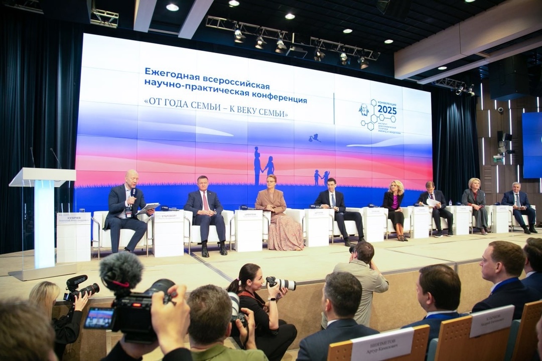 Добавляем к миллиону семейный автомобиль за четвёртого ребёнка!