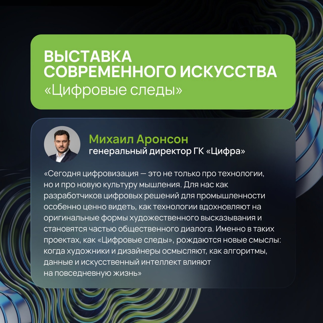 Проводим конкурс современного искусства вместе с нижегородским аэропортом и ВШЭ.