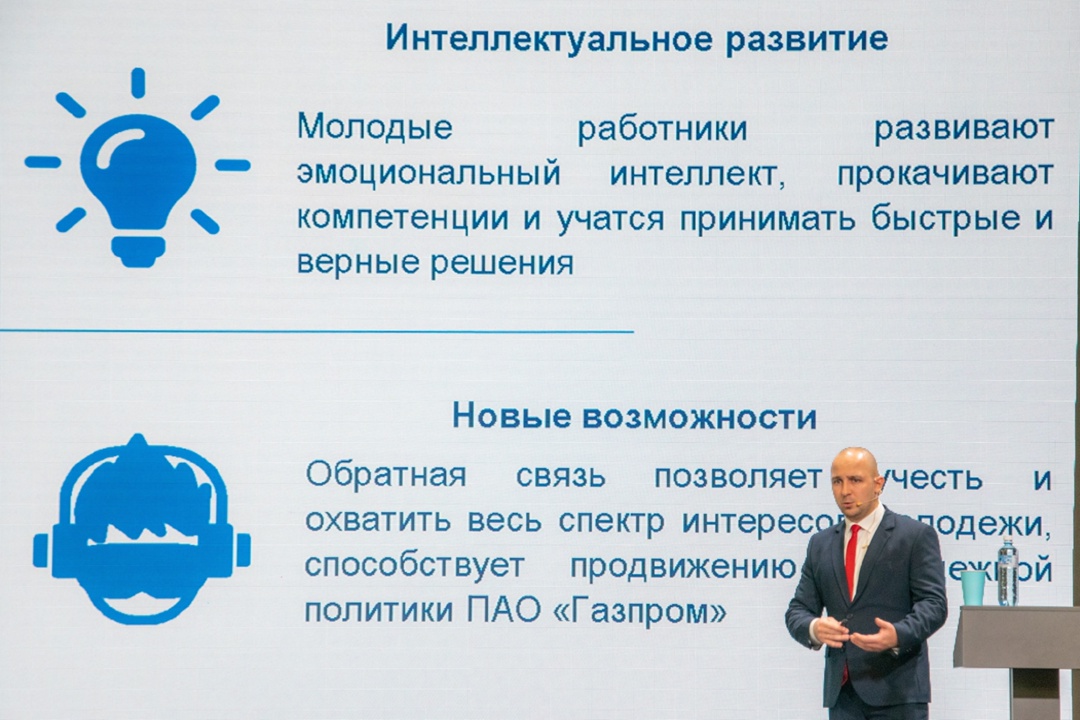 Данис Файрузов: наша задача – выстроить открытый диалог с молодыми работниками