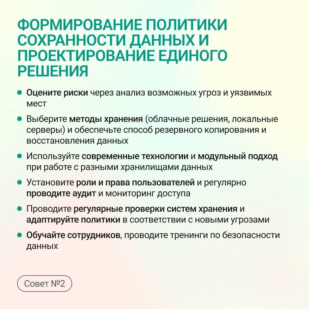 Факт №1: Количество сбоев в российских компаниях выросло на 25% из-за устаревшего оборудования и ПО
