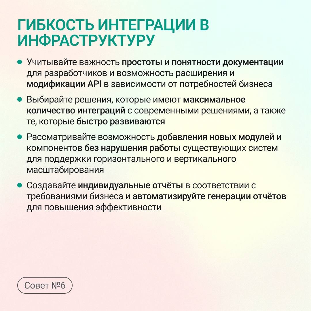 Факт №1: Количество сбоев в российских компаниях выросло на 25% из-за устаревшего оборудования и ПО