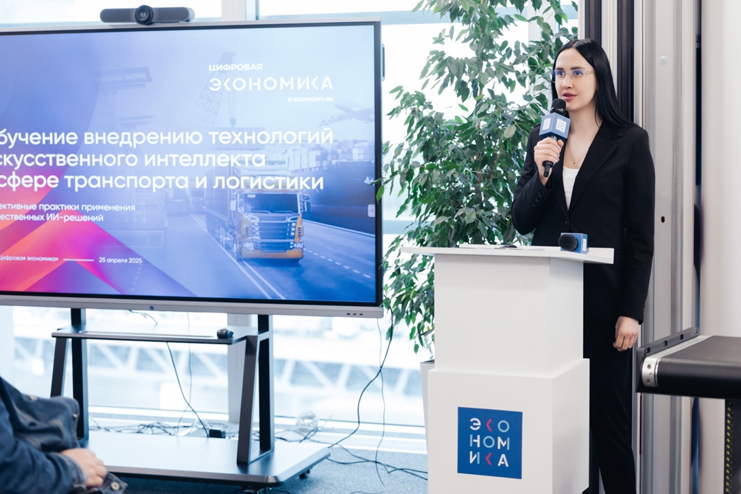 Сегодня на площадке АНО «Цифровая экономика» при поддержке ФГУП «ЗащитаИнфоТранс» прошло обучающее мероприятие, направленное на продвижение отечественных…