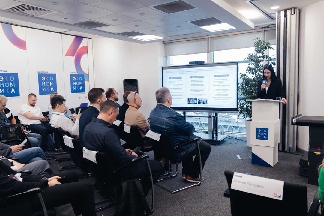 Сегодня на площадке АНО «Цифровая экономика» при поддержке ФГУП «ЗащитаИнфоТранс» прошло обучающее мероприятие, направленное на продвижение отечественных…