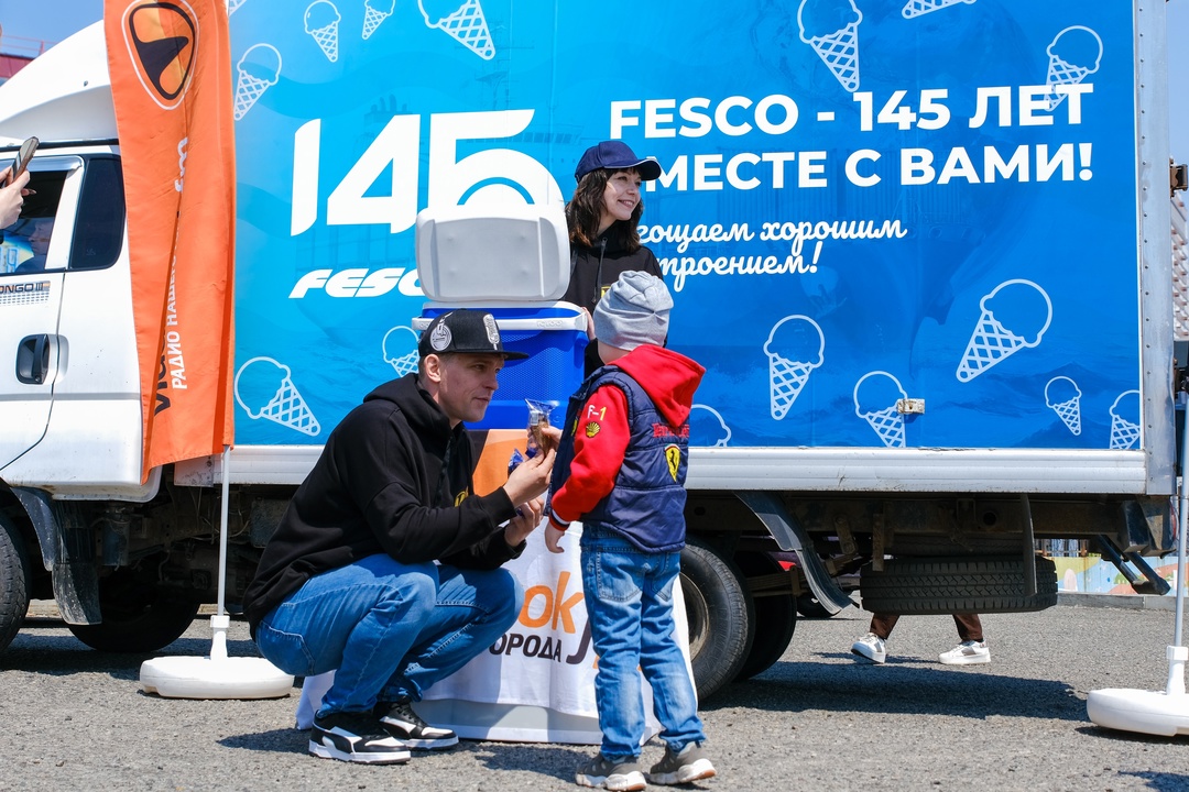 Кто в детстве не мечтал о целом фургоне мороженого? В день 145-летия FESCO мы решили воплотить эту мечту и поделиться с вами!