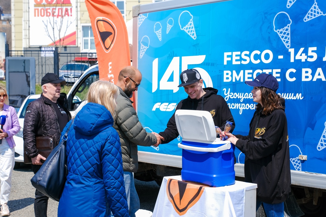 Кто в детстве не мечтал о целом фургоне мороженого? В день 145-летия FESCO мы решили воплотить эту мечту и поделиться с вами!