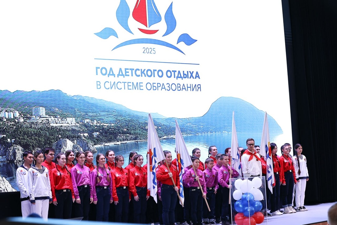 Дмитрий Чернышенко: Система образования должна стать опорой для научно-технологического прорыва