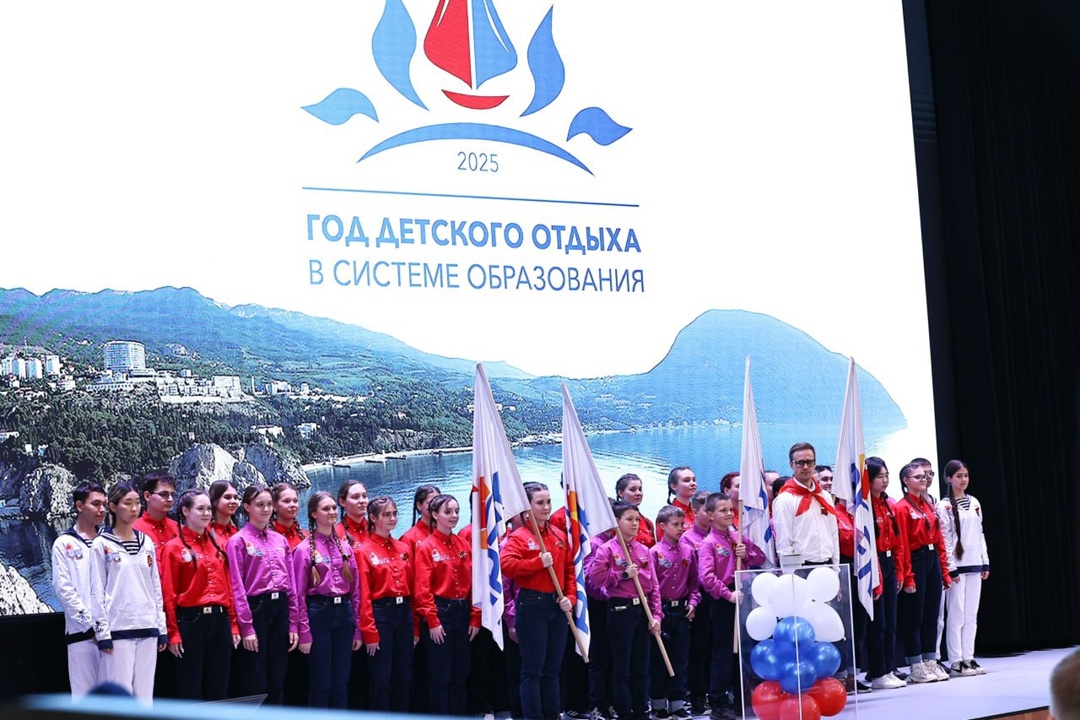 Дмитрий Чернышенко провел заседание оргкомитета по подготовке к 100-летию «Артека» и оценил объекты строительства