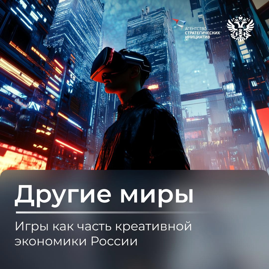 Вот это имба: флаг отдефал, врага подсветил и зарашил, а потом засейвился и ушёл в инвиз! Интересно, какой у него гир?Вчитались три раза