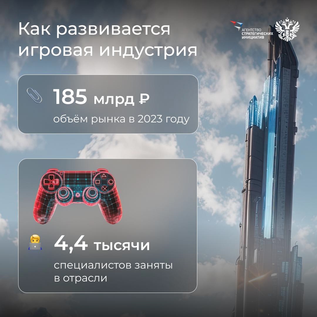 Вот это имба: флаг отдефал, врага подсветил и зарашил, а потом засейвился и ушёл в инвиз! Интересно, какой у него гир?Вчитались три раза