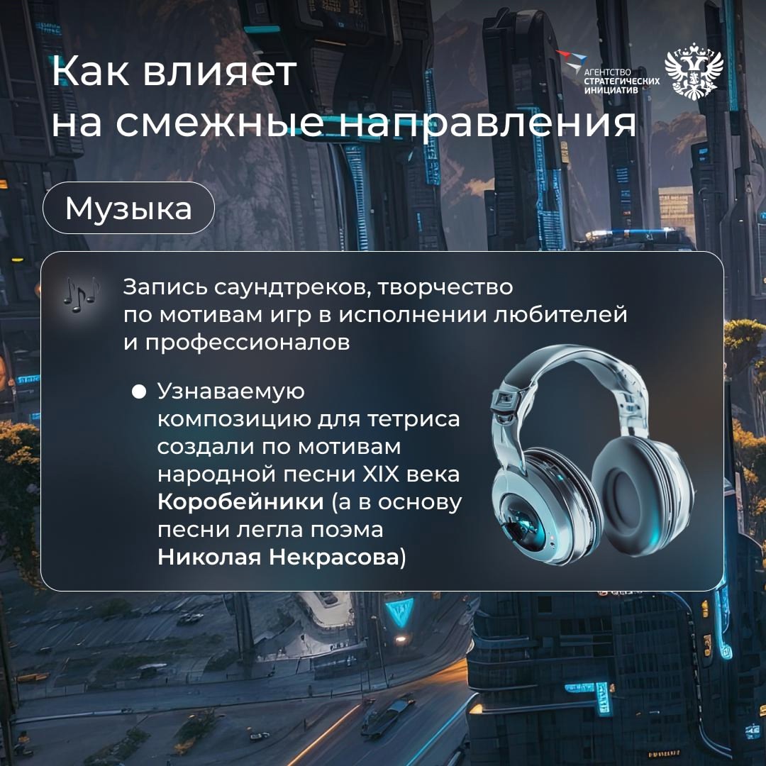 Вот это имба: флаг отдефал, врага подсветил и зарашил, а потом засейвился и ушёл в инвиз! Интересно, какой у него гир?Вчитались три раза